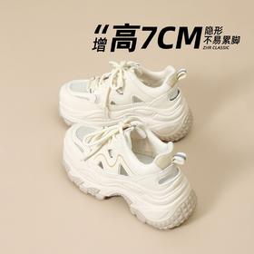 ZHR网面透气老爹鞋厚底增高休闲运动鞋2026夏季新款小个子增高鞋