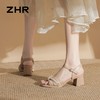 ZHR则则法式珍珠网纱方头粗跟凉鞋优雅2026夏季新款百搭女鞋气质 商品缩略图9