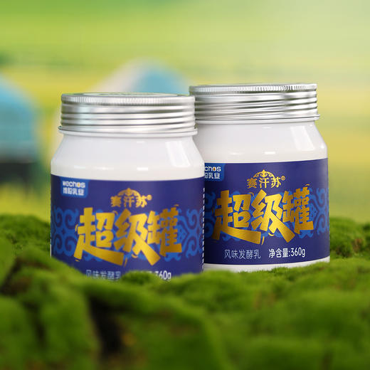 赛汗苏超级罐酸奶360g/桶*4 商品图3