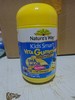 Kids Smart r-TG DHA 无糖鱼油软糖 60粒 商品缩略图3