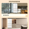 海尔（Haier）冰箱 BCD-512WGHFDBGVSU1 商品缩略图10