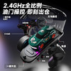 【高速驰骋 畅享速度与激情】迷你桌面漂移车 1:64rc遥控车四驱漂移车玩具 赛车高速电动遥控汽车玩具★八兔精选馆 商品缩略图3