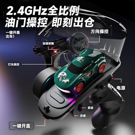 【高速驰骋 畅享速度与激情】迷你桌面漂移车 1:64rc遥控车四驱漂移车玩具 赛车高速电动遥控汽车玩具★八兔精选馆 商品图3