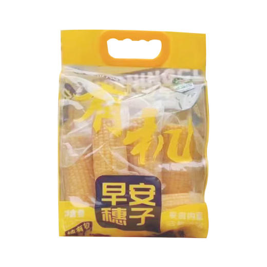蒙谷阳光早安穗子有机香糯玉米1.5kg 商品图3