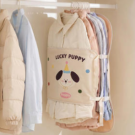 摩登主妇羽绒服压缩收纳板套衣服大衣防尘罩挂式家用衣柜收纳神器