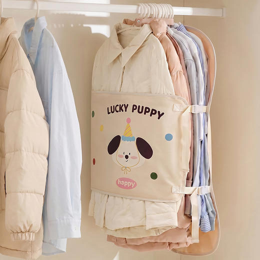 摩登主妇羽绒服压缩收纳板套衣服大衣防尘罩挂式家用衣柜收纳神器 商品图0
