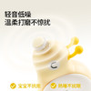 【安抚玩乐】嫚熙婴儿磨甲器电动指甲剪刀新生宝宝专用防夹肉儿童指甲打磨神器 商品缩略图2