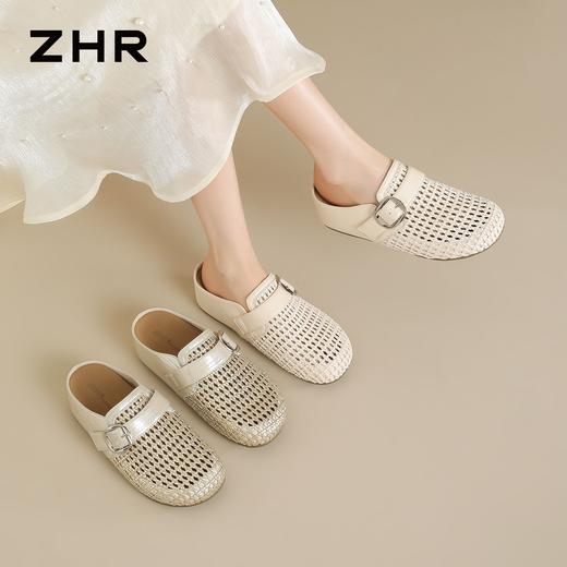 ZHR则则厚底包头半拖鞋女2026夏季新款外穿增高不累脚编织穆勒鞋 商品图9