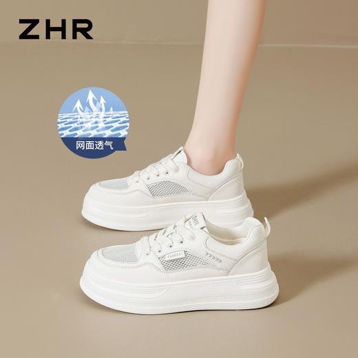ZHR网面透气增高4cm厚底小白鞋26夏季新款不累脚超轻运动休闲鞋女 商品图5