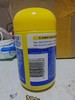 Kids Smart r-TG DHA 无糖鱼油软糖 60粒 商品缩略图2