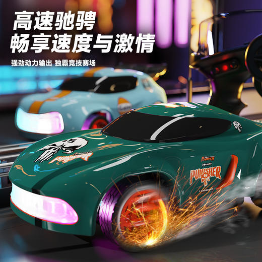 【高速驰骋 畅享速度与激情】迷你桌面漂移车 1:64rc遥控车四驱漂移车玩具 赛车高速电动遥控汽车玩具★八兔精选馆 商品图1