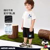 米奇儿童速干短裤夏日清爽男童时尚凉爽休闲裤子ZD2FK030★ 商品缩略图0