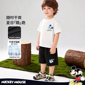 米奇儿童速干短裤夏日清爽男童时尚凉爽休闲裤子ZD2FK030★