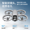 【儿童节礼物】2026科技熊SK001掌上无人机  双摄像头 实时影像传输 商品缩略图2