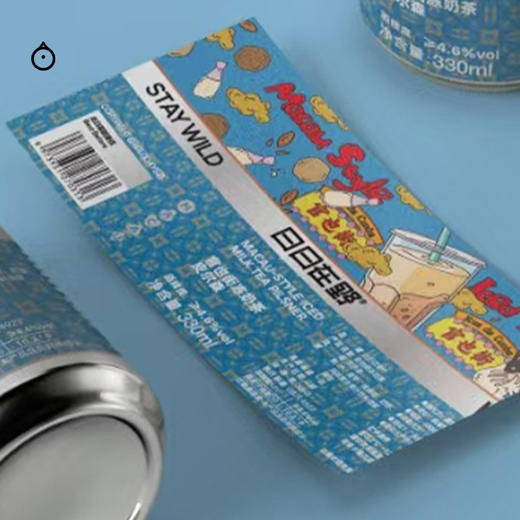 企鹅市集|澳门 日日在野/趣眼酿造 冻奶茶皮尔斯 精酿啤酒 商品图3