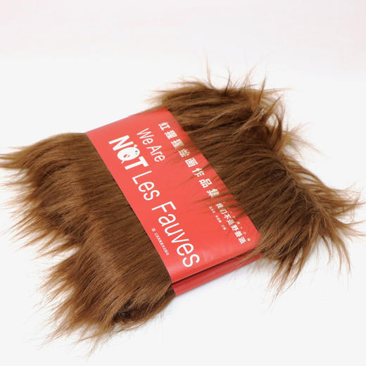 《我们不是野兽派》朱赢椿作品：一本展露三位红猩猩艺术家们内心世界的画集 商品图0