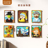 【12.9❗️世界名画系列相框积木】比奇王国世界名画拼装积木 像素油画框相框向日葵摆件 儿童益智玩具 商品缩略图3