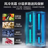海尔（Haier）冰箱 BCD-522WGHSSEDW9 商品缩略图3
