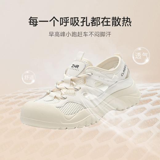 ZHR则则增高3CM户外休闲鞋女2026夏季新款镂空透气徒步百搭轻便鞋 商品图2