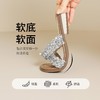 ZHR则则水钻粗根凉拖鞋2026新款夏季仙女风一字拖银色露脚趾拖鞋 商品缩略图3