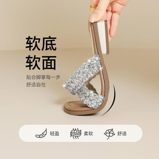 ZHR则则水钻粗根凉拖鞋2026新款夏季仙女风一字拖银色露脚趾拖鞋 商品图3