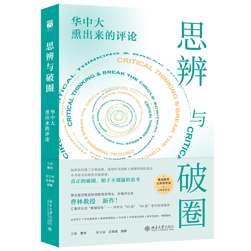 立.jpg