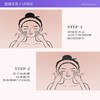 Ianys妆润轻透素颜霜50g 商品缩略图3
