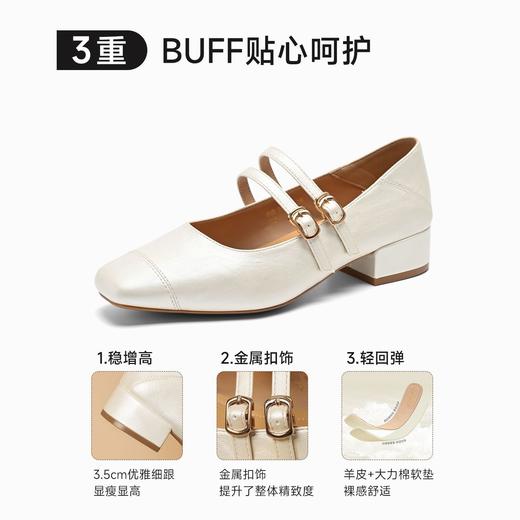 ZHR双扣甜美玛丽珍鞋高级质感女鞋2026新款舒适软底单鞋女 商品图3