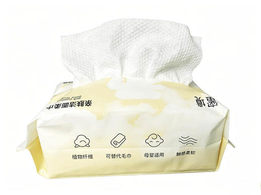 纪念日百货门店同款母婴适用加厚亲肤洁面柔巾洗脸巾组合装LH00002511 商品图5