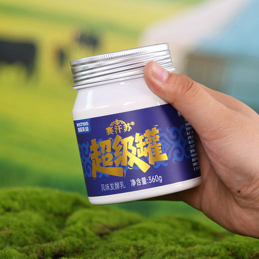 赛汗苏超级罐酸奶360g/桶*4 商品图2