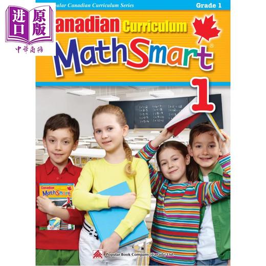 【中商原版】Canadian Curriculum MathSmart for Grade 1 加拿大课程数学练习册1年级 精华版 英文原版 进口图书 数学技巧 商品图0