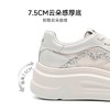ZHR香槟色厚底阿甘鞋女2026夏季小个子内增高休闲鞋软底德训鞋女 商品缩略图3