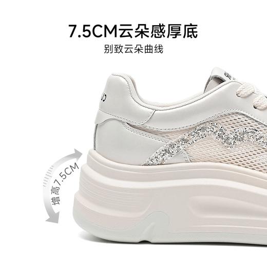 ZHR香槟色厚底阿甘鞋女2026夏季小个子内增高休闲鞋软底德训鞋女 商品图3