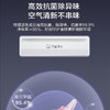 海尔（Haier）冰箱 BCD-522WGHSSEDW9 商品缩略图7