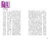 【中商原版】基姆 诺贝尔文学奖得主吉卜林代表作 被低估的印度史诗级小说 约瑟夫 鲁德亚德 吉卜林 本事出版 港台原版 商品缩略图2