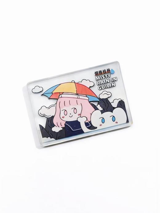【桂林文创】烟雨桂林冰箱贴 商品图0