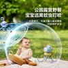 【云优选】大宇婴儿车无叶风扇便携长续航户外宝宝手推车遛娃神器 商品缩略图2