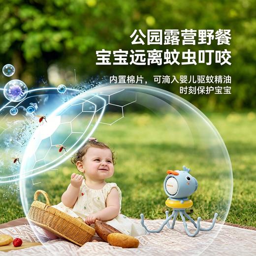 【云优选】大宇婴儿车无叶风扇便携长续航户外宝宝手推车遛娃神器 商品图2