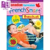 【中商原版】Canadian Curriculum FrenchSmart Preschool 加拿大课程法语练习册学前班 精华版 词汇积累 语法 阅读 法文原版进口 商品缩略图0