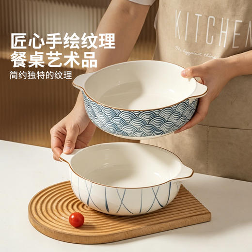 摩登主妇酸菜鱼碗双耳大汤碗大号水煮鱼大盆碗家用2026新款大汤盆 商品图2