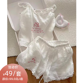 GZ买手优选纯欲蕾丝甜美少女睡衣女韩版甜美家居服1720955529（3-5天发货）