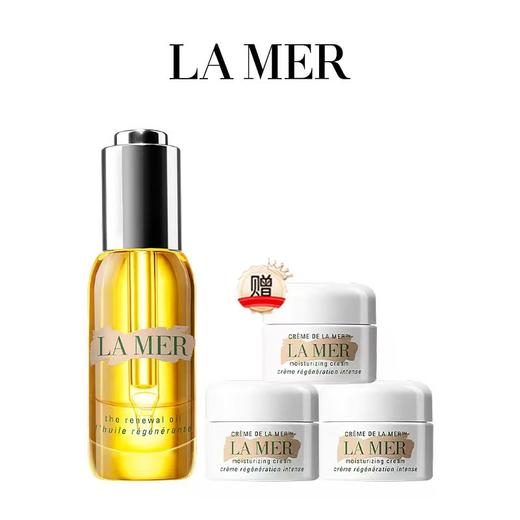 【限时特价 加赠经典面霜7ml*3 】LAMER海蓝之谜奇迹精华油30ml 内地仓发货 商品图1