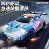 HIGHT-SPEED 遥控高速漂移RC小车 TpC充电款 RC001 商品缩略图3