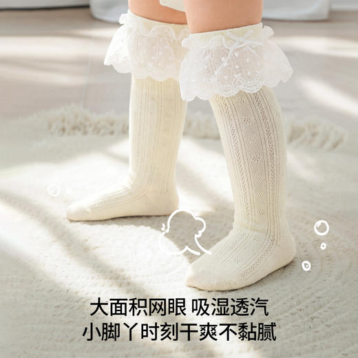【婴童服配】嫚熙儿童袜子夏季防蚊不勒腿婴儿公主蝴蝶结女童过膝袜 商品图2