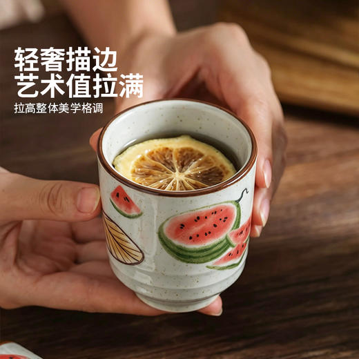 摩登主妇陶瓷茶杯釉下彩主人杯家用喝水杯功夫品茗杯喝茶杯子套装 商品图2