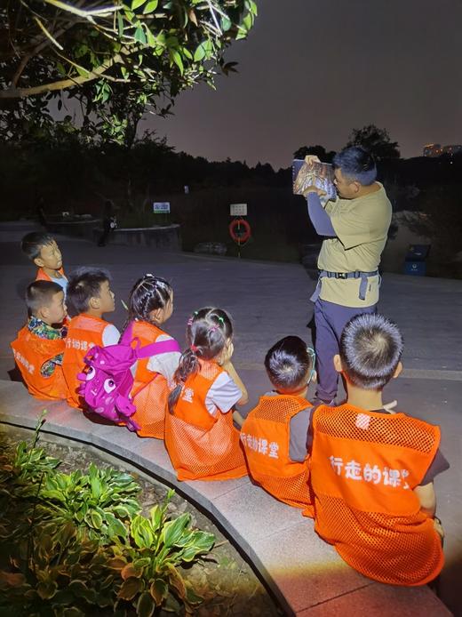 已成团5.23【锦城湖夜探昆虫】常见小动物的形态特征和生活习性，“三有动物”概念和动物保护知识，一起寻找那些只在夜晚出现的“小精灵”！ 商品图4