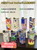 ☀️40℃高温救星！西班牙Cool Bottles这款艺术感咖啡保冷杯~杀疯了！专为大人小孩饮水安全设计！💥国际大牌品质，比市面杂牌更安心，原价≈200人民币，现仅129元抢💰❗❗ 商品缩略图14