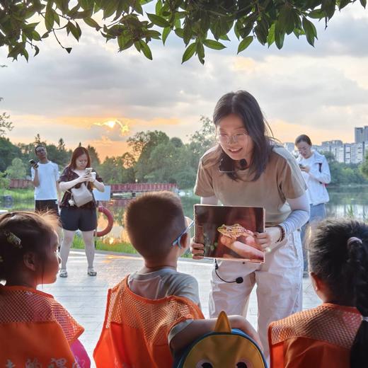已成团5.23【锦城湖夜探昆虫】常见小动物的形态特征和生活习性，“三有动物”概念和动物保护知识，一起寻找那些只在夜晚出现的“小精灵”！ 商品图8