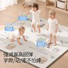 【宝宝安睡】嫚熙宝宝爬行垫婴儿加厚家用无甲醛地垫防摔折叠爬爬垫无毒无味 商品缩略图2
