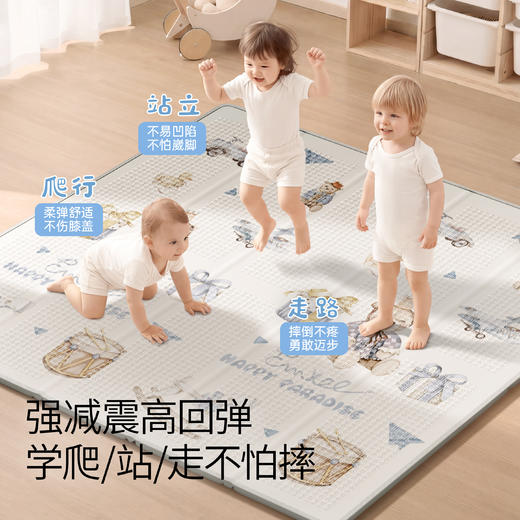 【宝宝安睡】嫚熙宝宝爬行垫婴儿加厚家用无甲醛地垫防摔折叠爬爬垫无毒无味 商品图2
